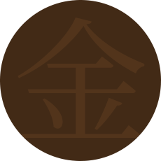 <p><font size=4px><b>금체질</b></font><br><font size=3px color=#c58046><태양인></font></p>