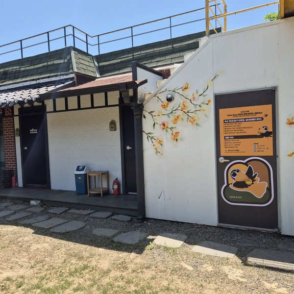 예약 상품 이미지