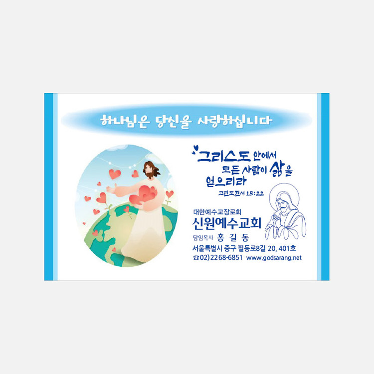 상품 이미지
