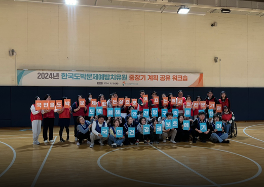<p style="text-align: center;"><strong><span style="font-size: 22px;">기업/기관 행사</span></strong></p>
