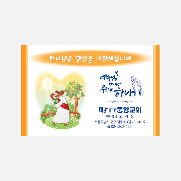상품 이미지