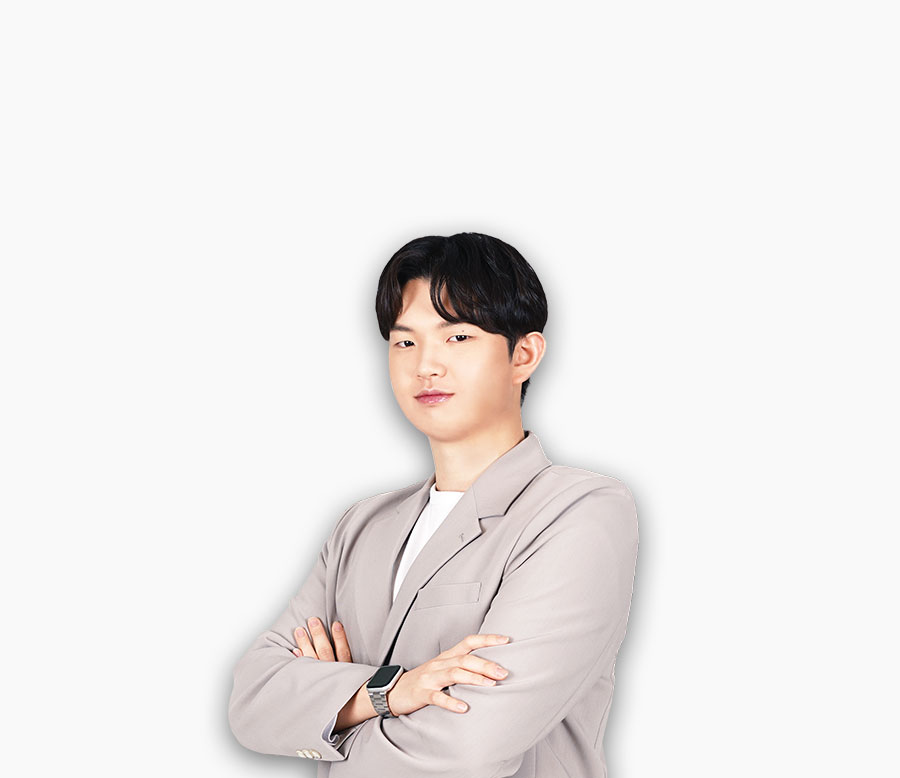 <b>화학</b>