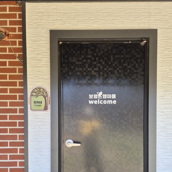 예약 상품 이미지