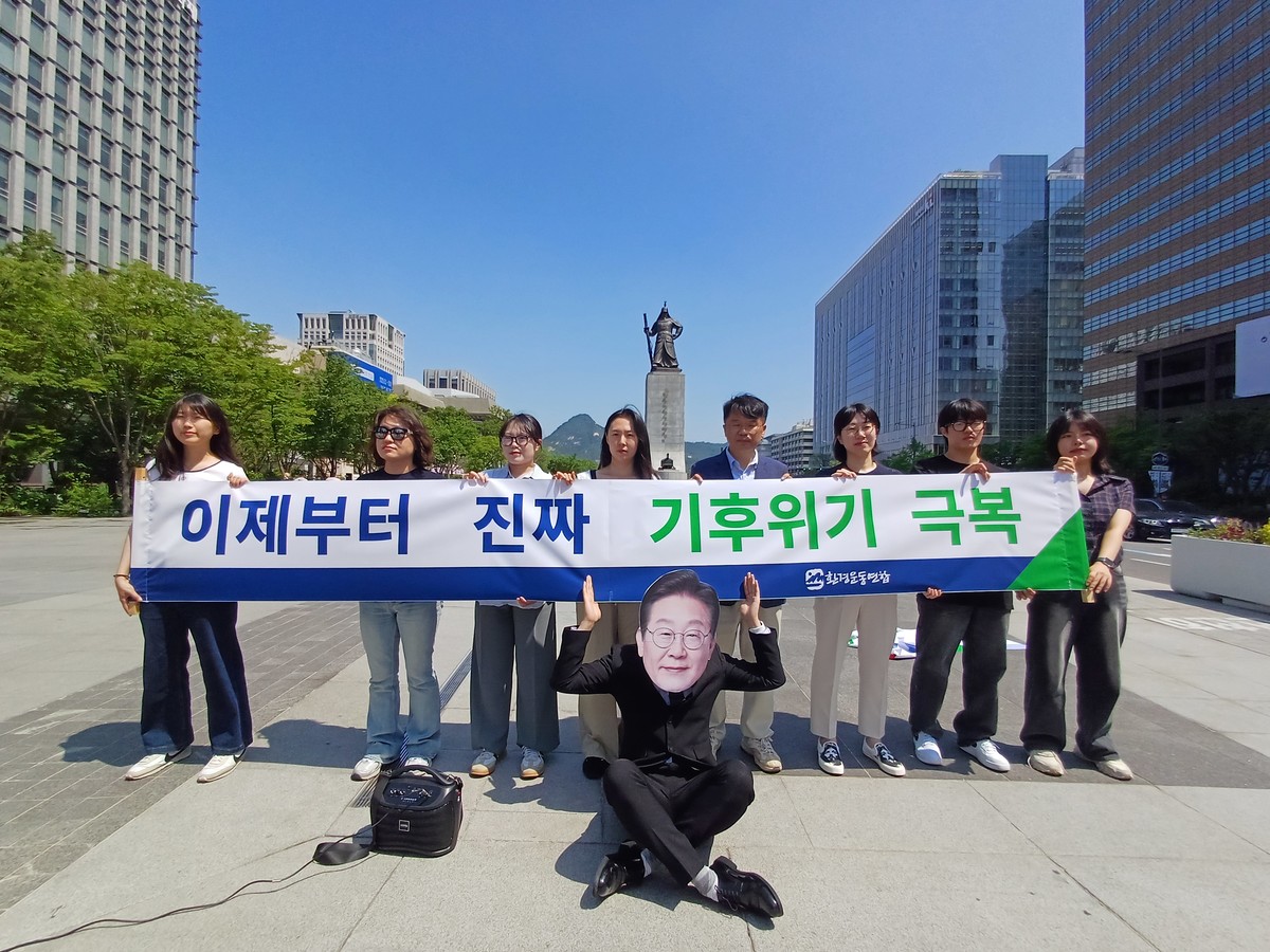 우리가스;우리ENG 이미지