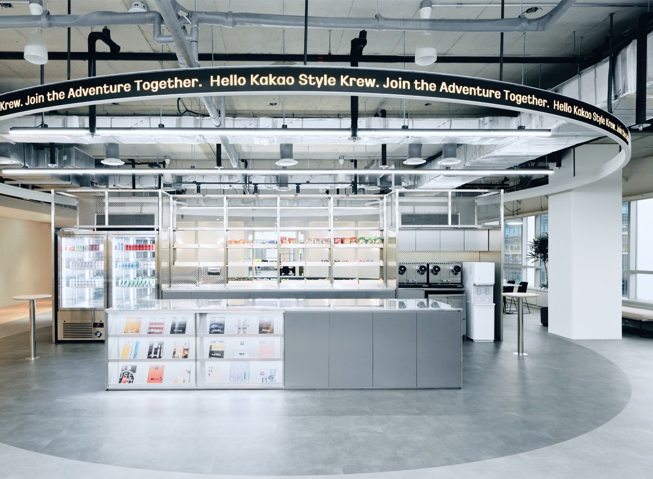 <span>오피스</span><span class="ani-btn"></span>