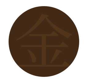 <p><font size=6px><b>금체질</b></font><br><font size=6px color=#c58046><태양인></font></p>