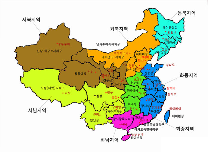 중국의지도 표시