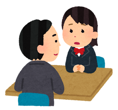 상담문의
