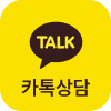 카카오톡 버튼