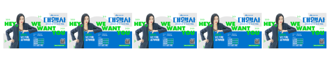 8K 1X8비디오월(5분할)