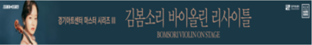 8K 1X8비디오월(1분할)