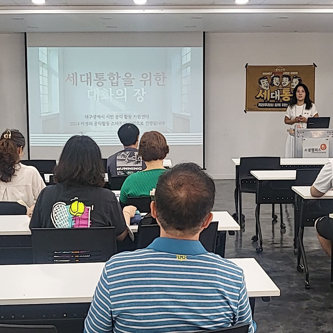공동대표 임승휘