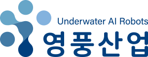 영풍산업