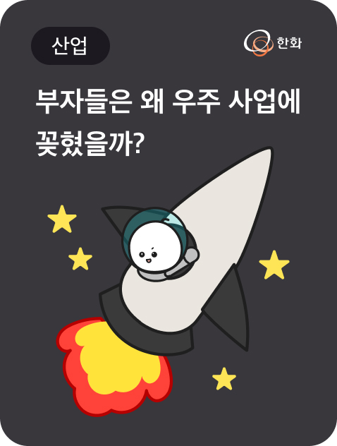 카드2
