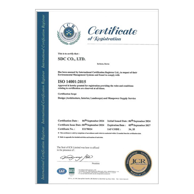 품질 경영 시스템(QMS)의 국제 표준 획득 (ISO 9001:2015 / ISO 14001:2015) Acquisition of International Standards for Quality Management System (QMS) – ISO 9001:2015 / ISO 14001:2015