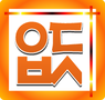 우든박스