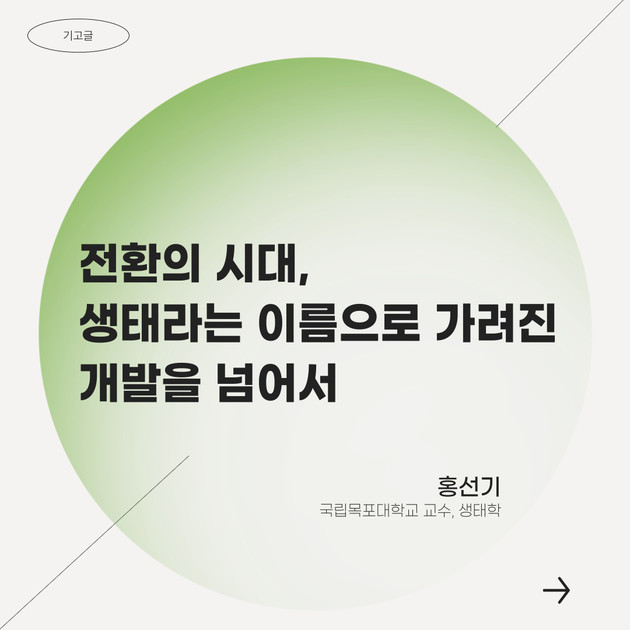 E수서성은 이미지