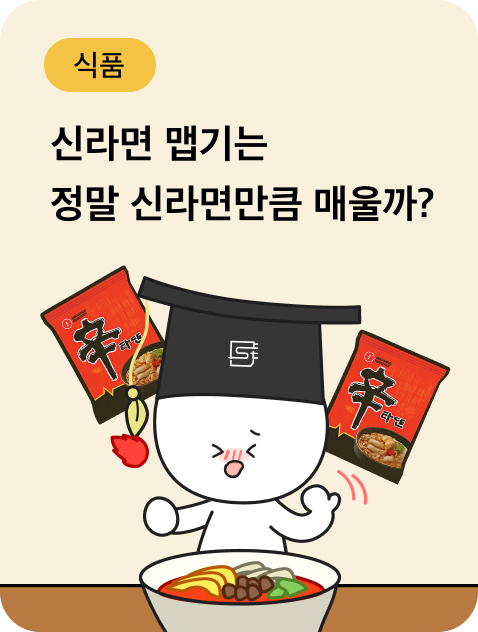 카드6