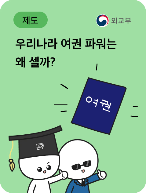 카드5