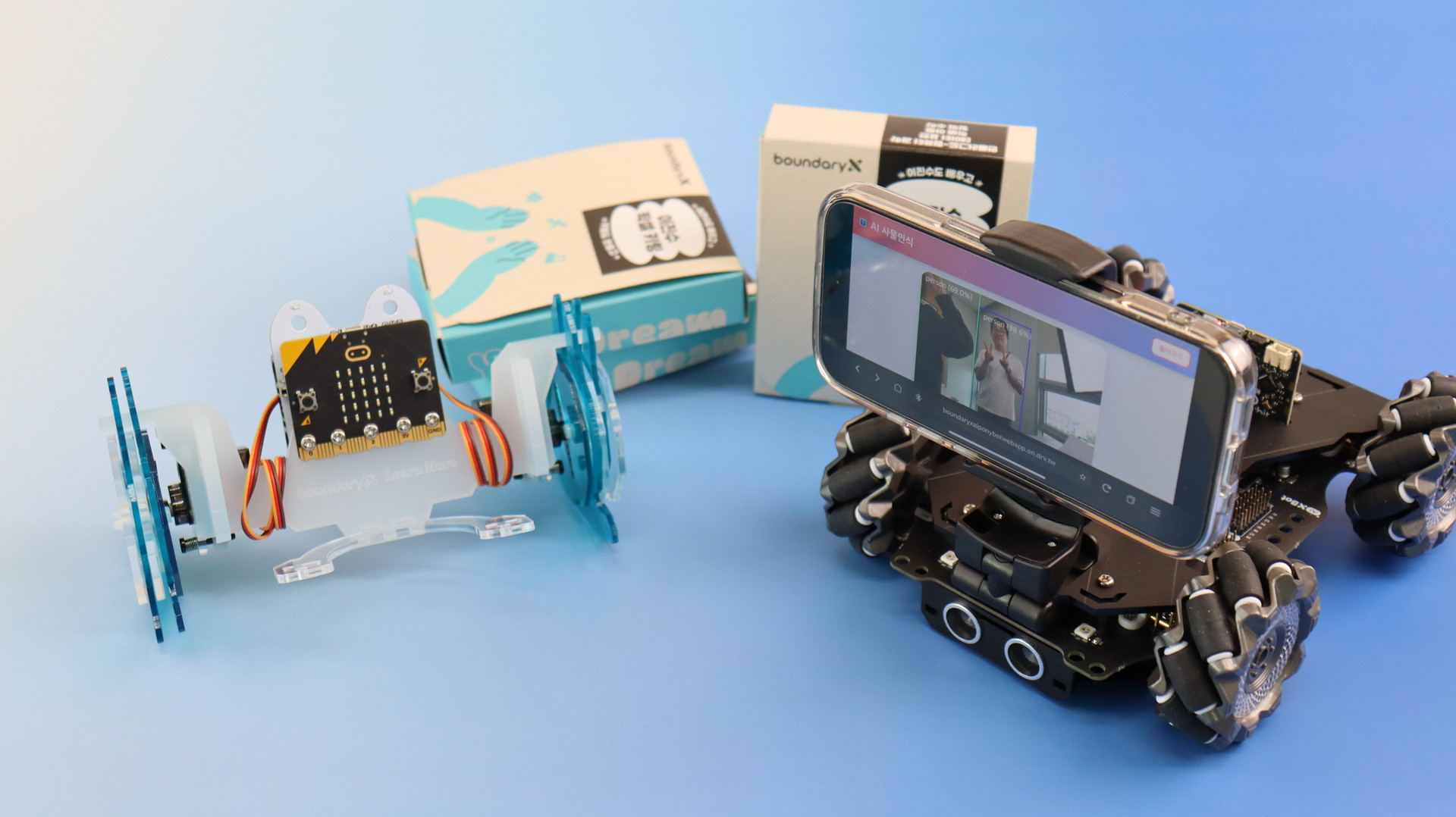 교구 개발 및 판매