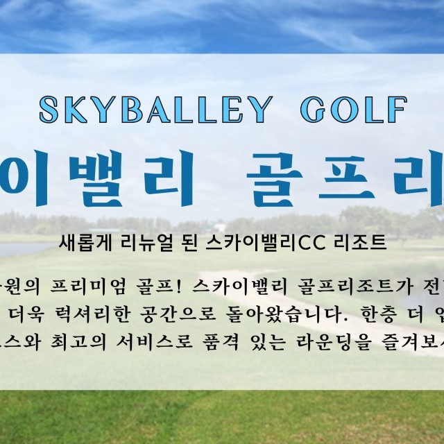 상품 이미지