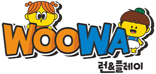 우와 런앤플레이 - 영유아 신체놀이 + 언어발달 프로그램