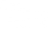 Seoul Food Festival