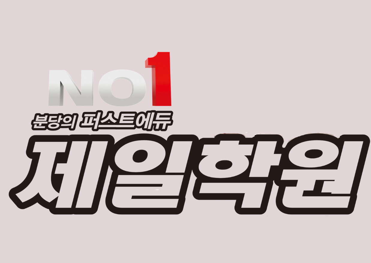 조만간 공지하겠습니다.