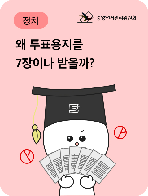 카드4