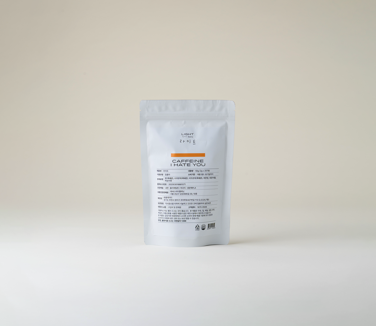 <p style="font-size:32px;  text-align: left; margin-top:40px; color:#121212;">Wholesale Partnership</p><p style="font-size:18px;  text-align: left; margin-top:-5px; color:#828282;">CIHY의 파트너가 되어 여러분의 공간에<br>카페인-프리 블렌딩티의 가치를 더해보세요.</p>