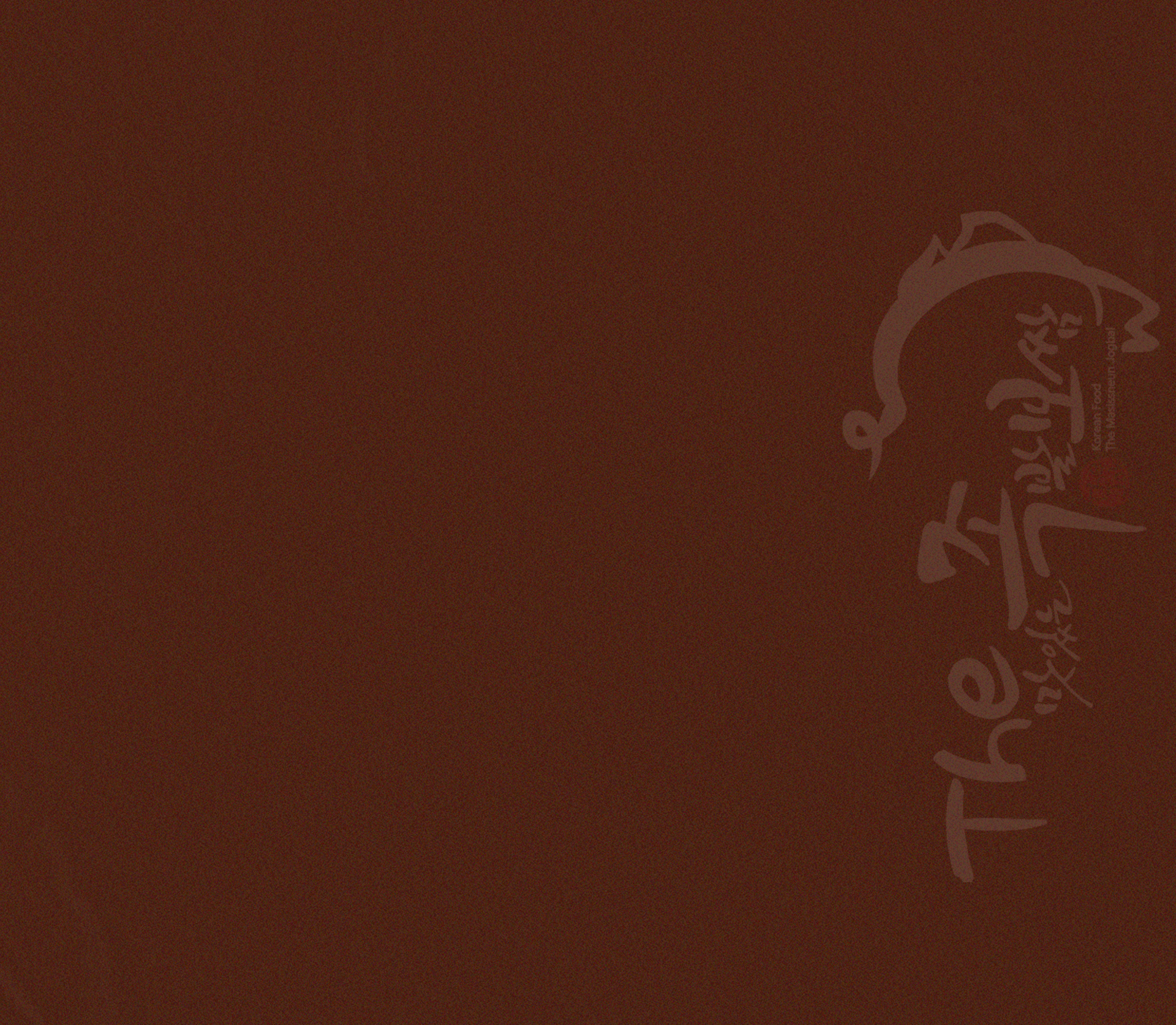 mobile background