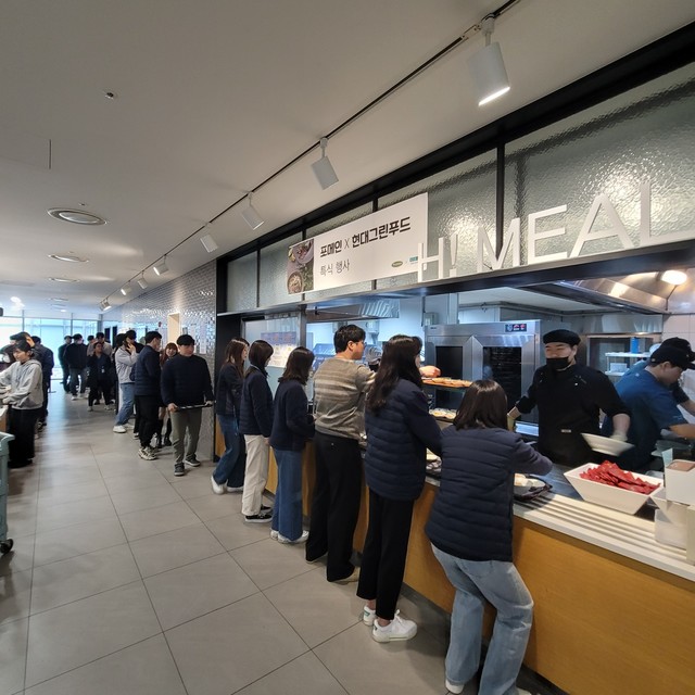 <p style="text-align:left; font-size:16px; margin-top:26px;">현대그린푸드