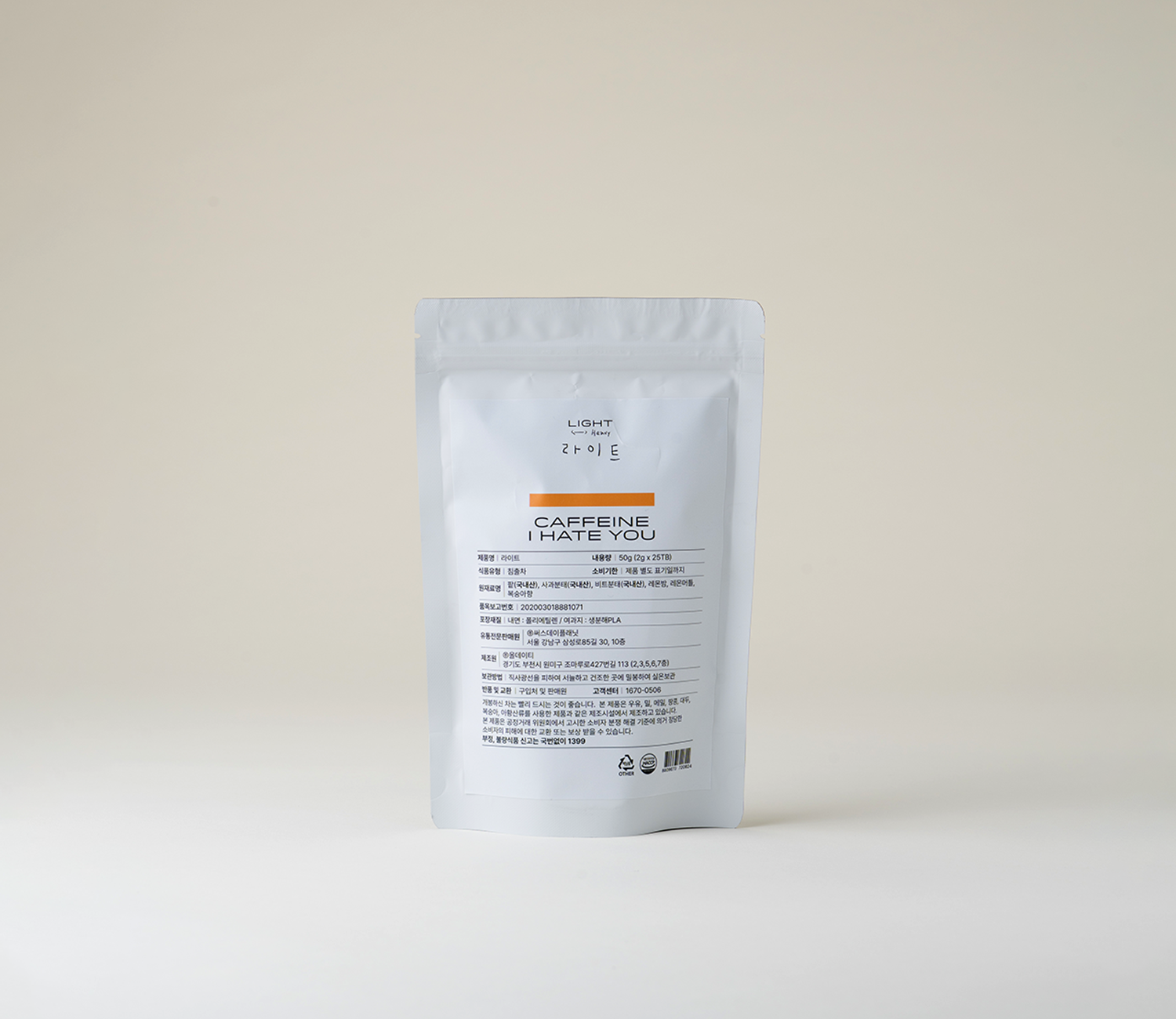 <p style="font-size:26px;  text-align: left; margin-top:25px;color:#121212;">Wholesale Partnership</p><p style="font-size:14px;  text-align: left; margin-top:-8px; color:#828282;">CIHY의 파트너가 되어 여러분의 공간에<br>카페인-프리 블렌딩티의 가치를 더해보세요.</p>