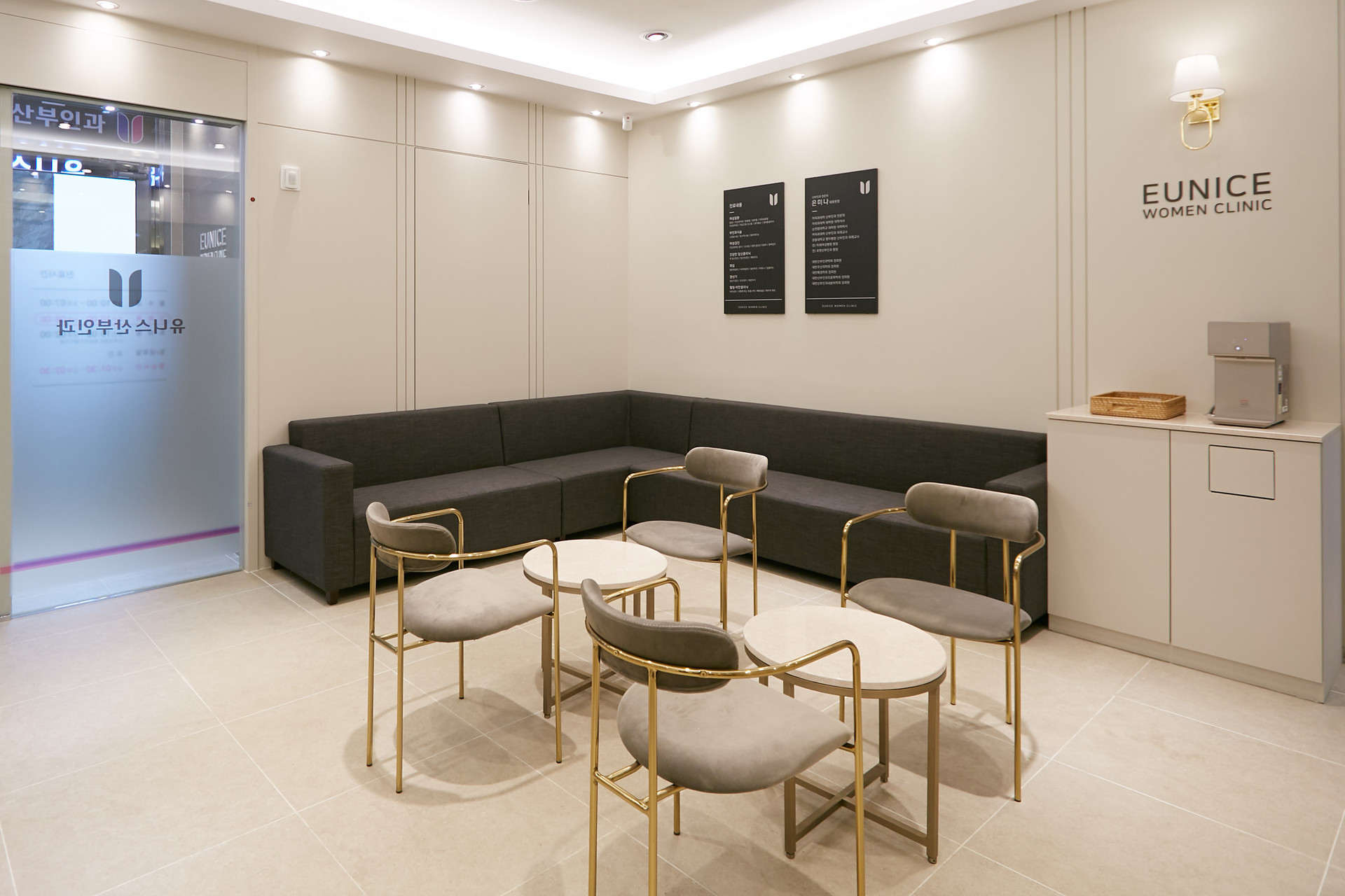 Patient waiting lounge at Eunice Women Clinic