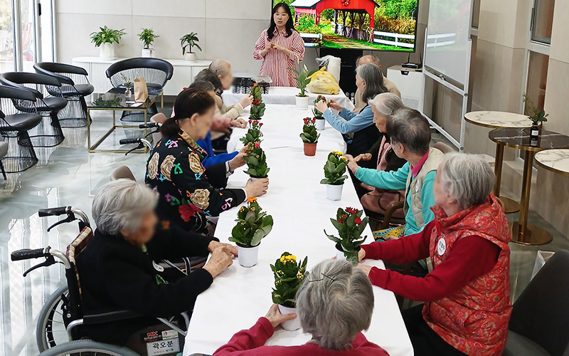 <p class="rimg-txt" >원예 프로그램</p>