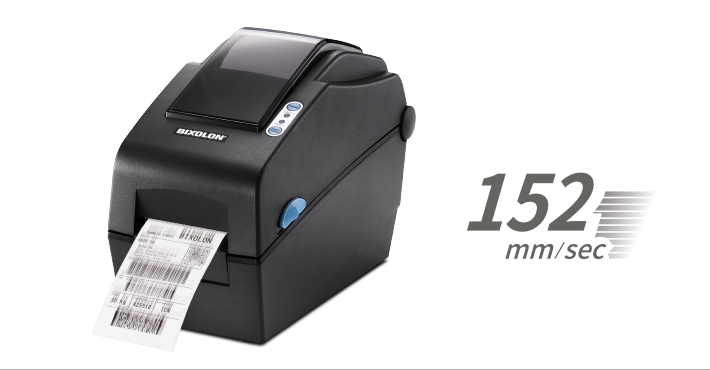 우수한 인쇄 성능