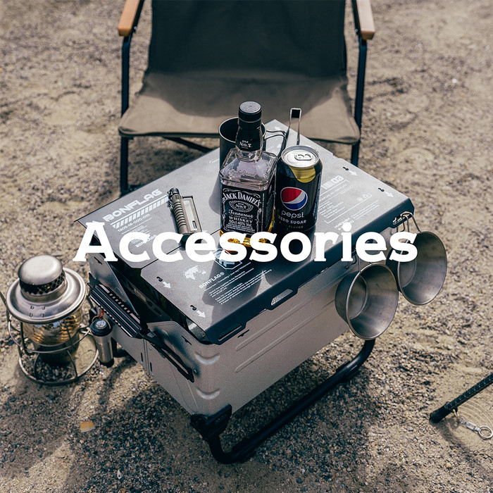 Camping Gear, Air Sofa, Premium Camping Brand | BONFLAG GLOBAL
