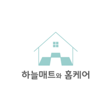 하늘매트 하늘스페이스
