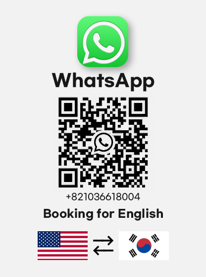 Worldwide Language  Translation Services