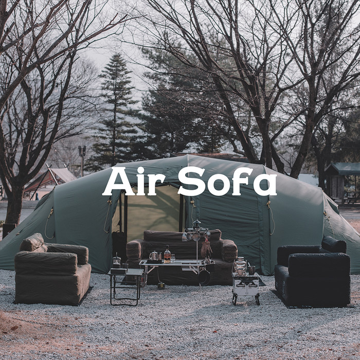 Camping Gear, Air Sofa, Premium Camping Brand | BONFLAG GLOBAL