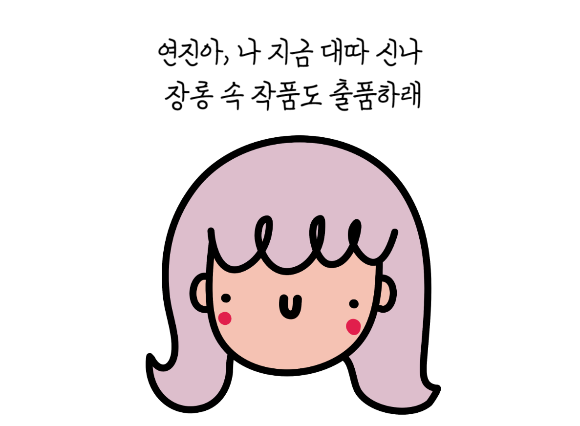 1차 마감: 2025년 2월 28일 <br/>2차 마감: 2025년 3월 31일
