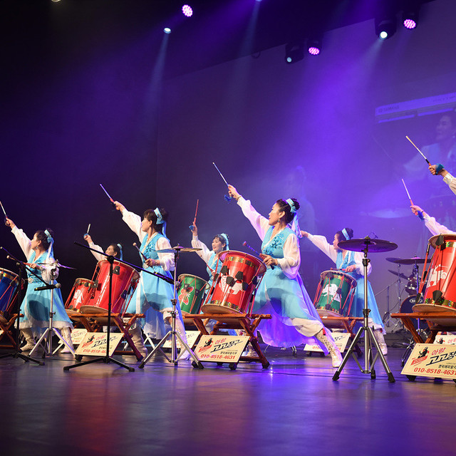 해파랑고고장구