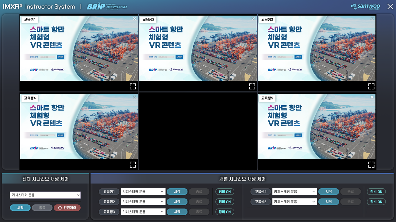 데이터 분석