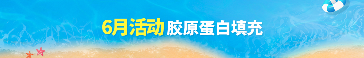 不含附<br>加税