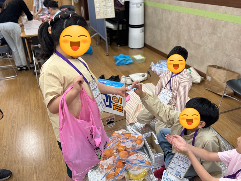 동일재활용센터 이미지