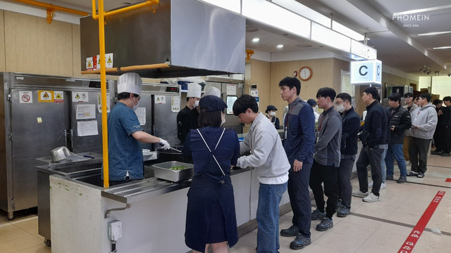 <p style="text-align:center; font-size:16px; margin-top:26px;">SK 하이닉스