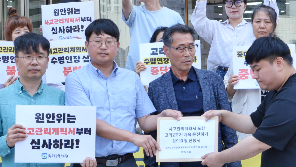 한울F&S 이미지