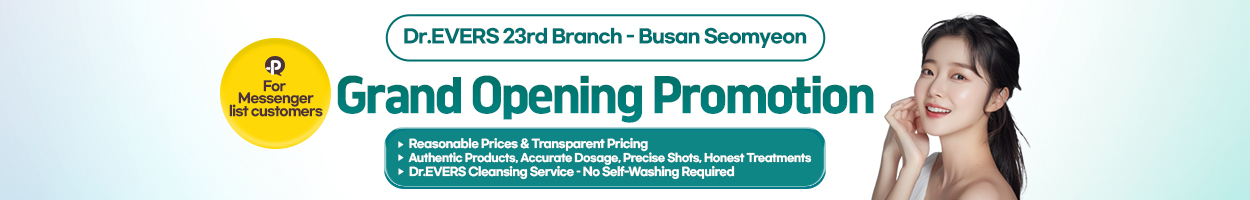 ~25.07.31<br>For Busan Seomyeon Branch Customer <br>VAT excluded