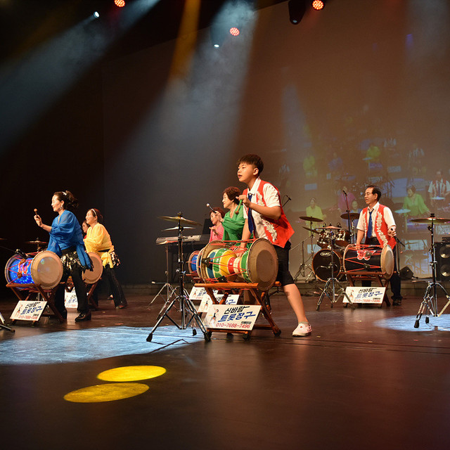 신바람트롯장구