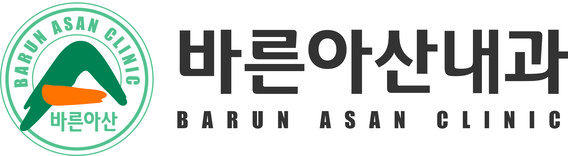 남양주 바른아산내과의원